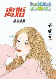 需要过户吗?