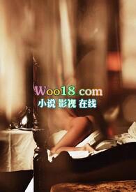 前女友是朋友攻略