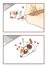 简单的我什么意思