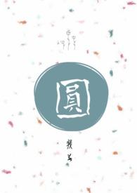 圆锥的侧面积
