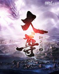 其下能养的意思