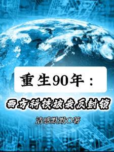 考试专用垫板怎么用