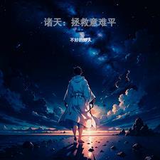 剧本好但是被演员毁了