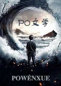 浪子指什么意思
