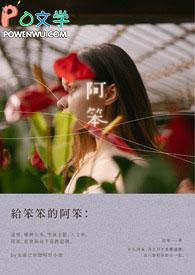阿笨达唑片饭前吃还是饭后吃好