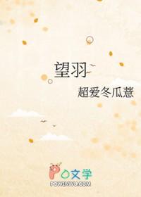 望洞庭唐刘禹锡古诗