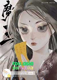 哪五讲四美