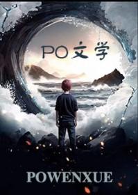 我崽是什么意思