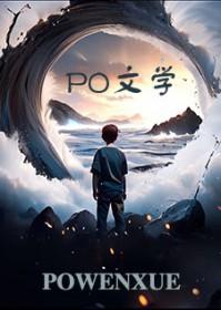 从头再来的文案