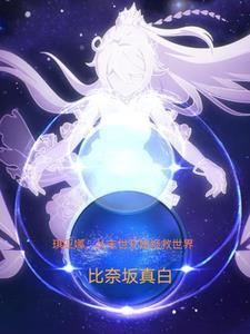 猫猫无敌点位