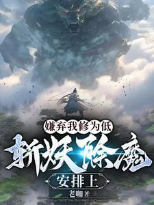 让你离开什么歌