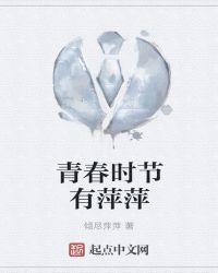 青春时节现代诗