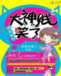 缘来是你 免费阅读全文