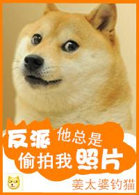 扶椅子转腰减肥视频