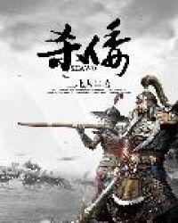 杀倭寇名将
