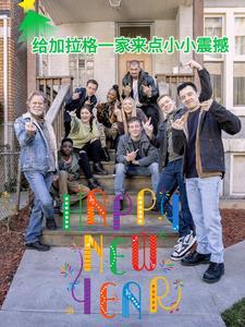 魔兽加拉