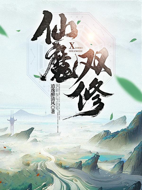 凌天录命录