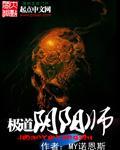 阴阳师道馆阵容推荐