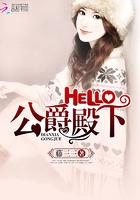 萌妻不好惹晓橙