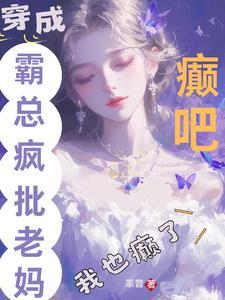 湛湛的