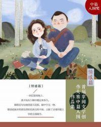 掌阅文化那个女的是谁
