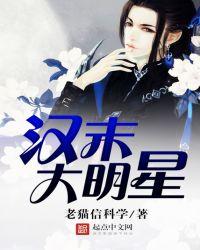 汉末大事件详细年表
