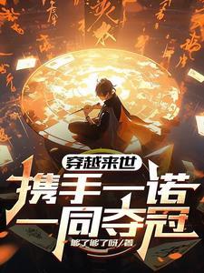 浩然离故乡是什么意思
