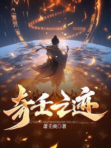 奇迹之地的意思