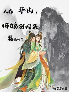 玄幻开局献祭戒指老爷爷免费