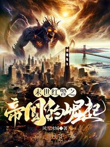 穷则精准打击富则火力覆盖是什么意思