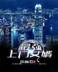 影视世界的最后赢家