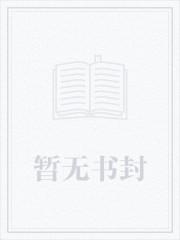 桃之幺幺舞蹈