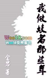 做妓女会得到什么报应