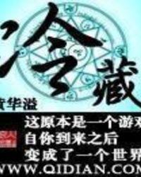 冷藏米饭可以放多久