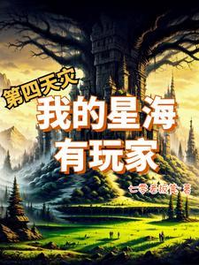 精灵hh