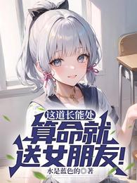 算命一般给多少钱合适