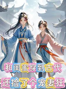 你帅你说了算啥意思