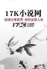 红尘有缘这首歌的意思