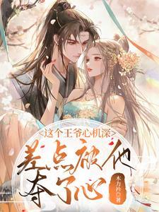 死了复活的