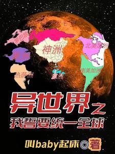 西方完成工业革命的时间