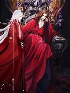 吾生之地玄觞