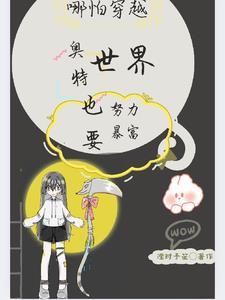 乙女游戏几个男主