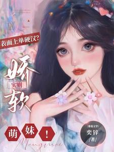 对抗路专属bgm