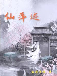 道途的意思