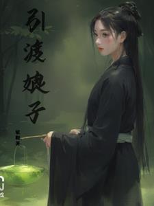 引渡是什么意思啊