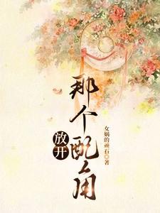留学是谈不成恋爱的