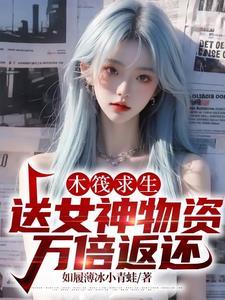 木筏求生最新攻略