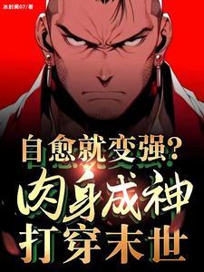 肌肉松弛怎么办