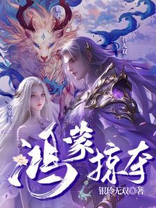 鸿蒙 玩法