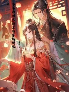 穿越时空的侍坐